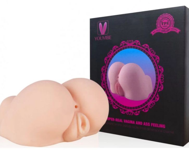 Ver más sobre Muñecas/os NUEVO ! COLA y VAGINA con textura interna, Argentina