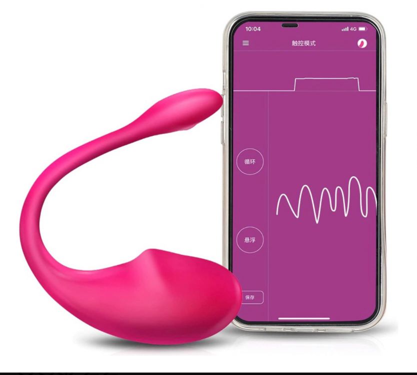 Ver más sobre Juguetes y accesorios NUEVO VIBRADOR SMART TIPO LUSH, Argentina