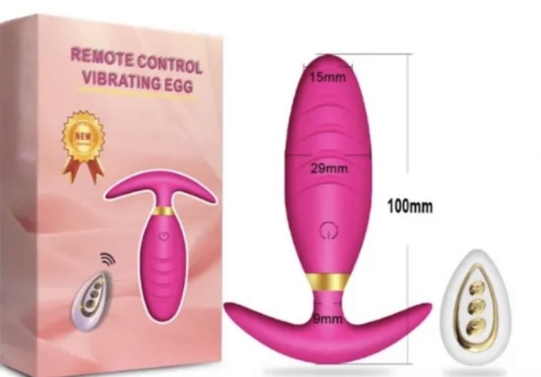 Ver más sobre Juguetes y accesorios VIBRO ANAL CON CONTROL, Argentina