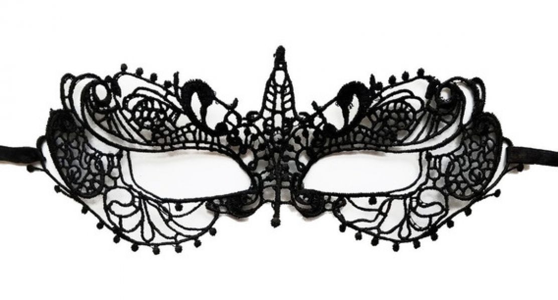 Ver más sobre Lencería erótica ANTIFAZ MASCARA DE ENCAJE - 50 SOMBRAS DE GREY (NEGRO), Argentina