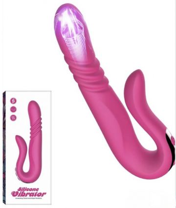NUEVO SILICON VIBRATOR CON MOVIMIENTO | Juguetes y accesorios | Clítoris y punto G